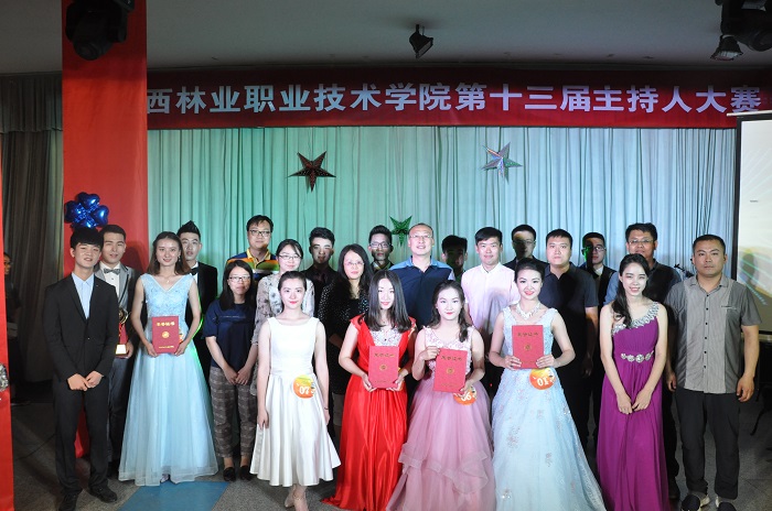 1517564983886793.jpg DSC_0256.JPG