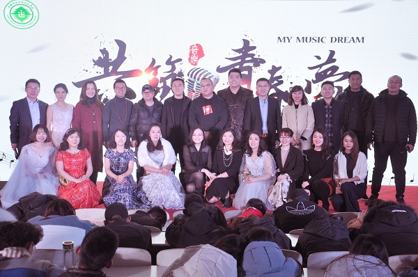 1545292636859099.jpg 合影2.jpg